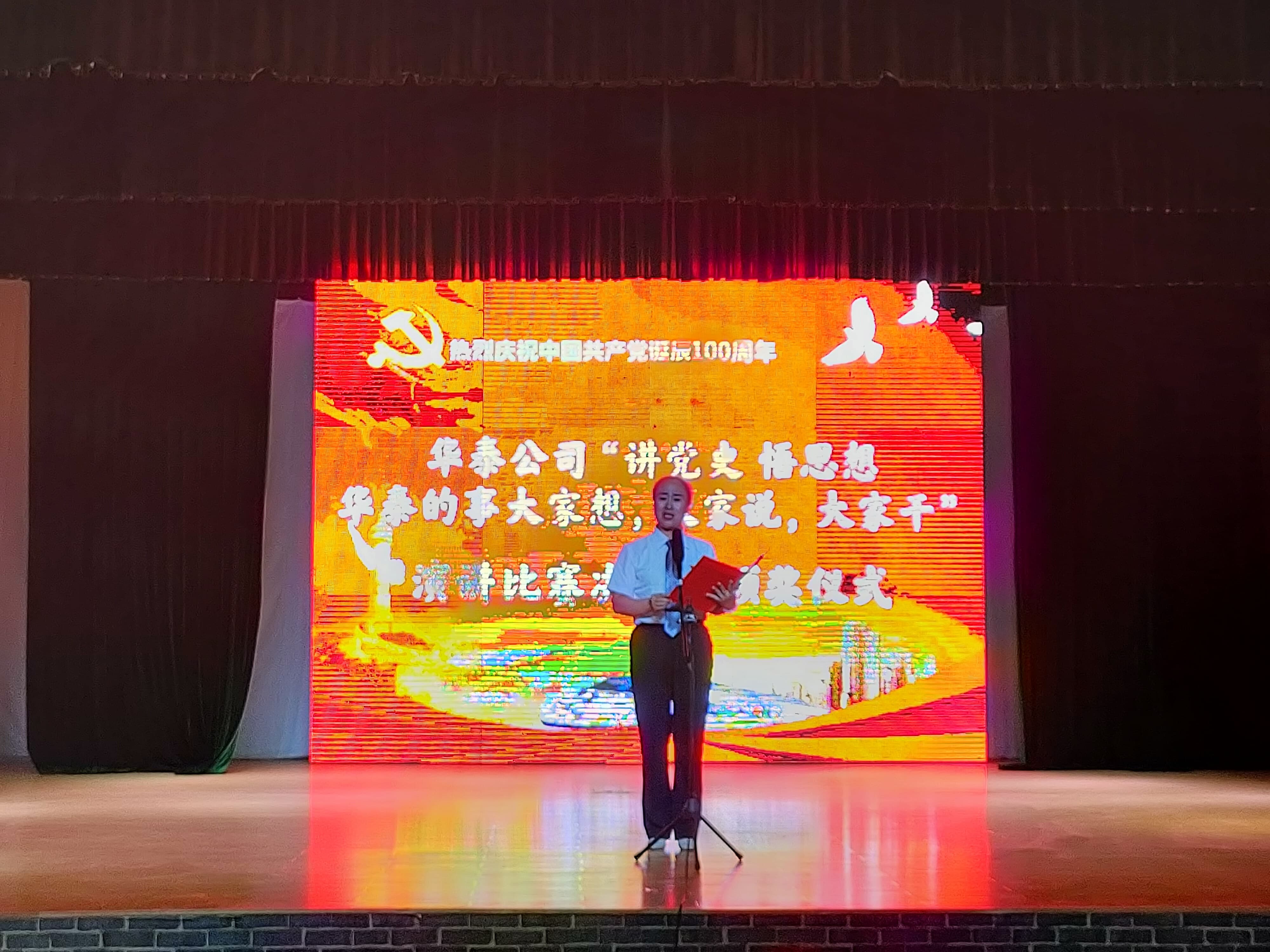 公司新闻4，，，.jpg