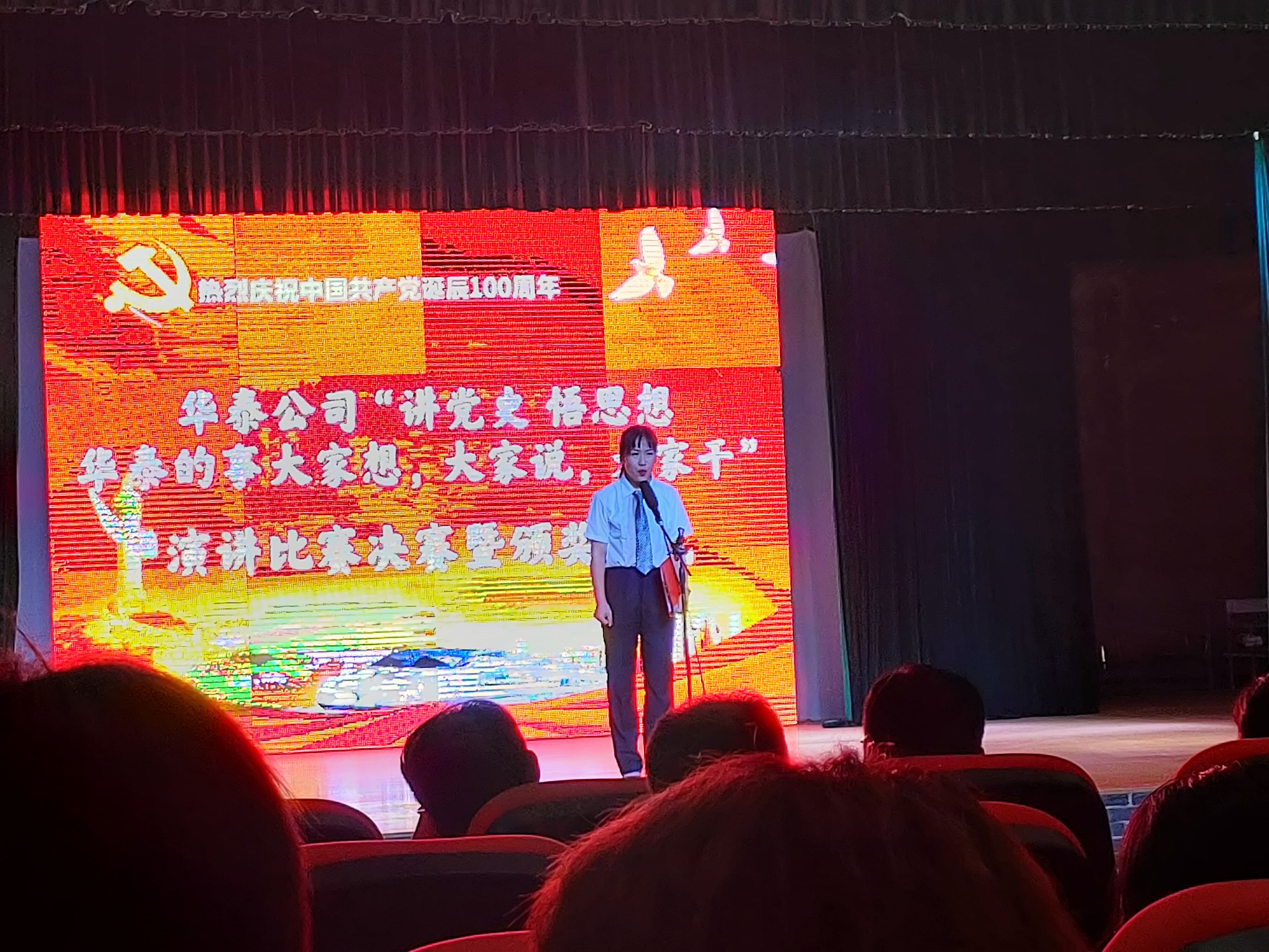 公司新闻4.。。.jpg