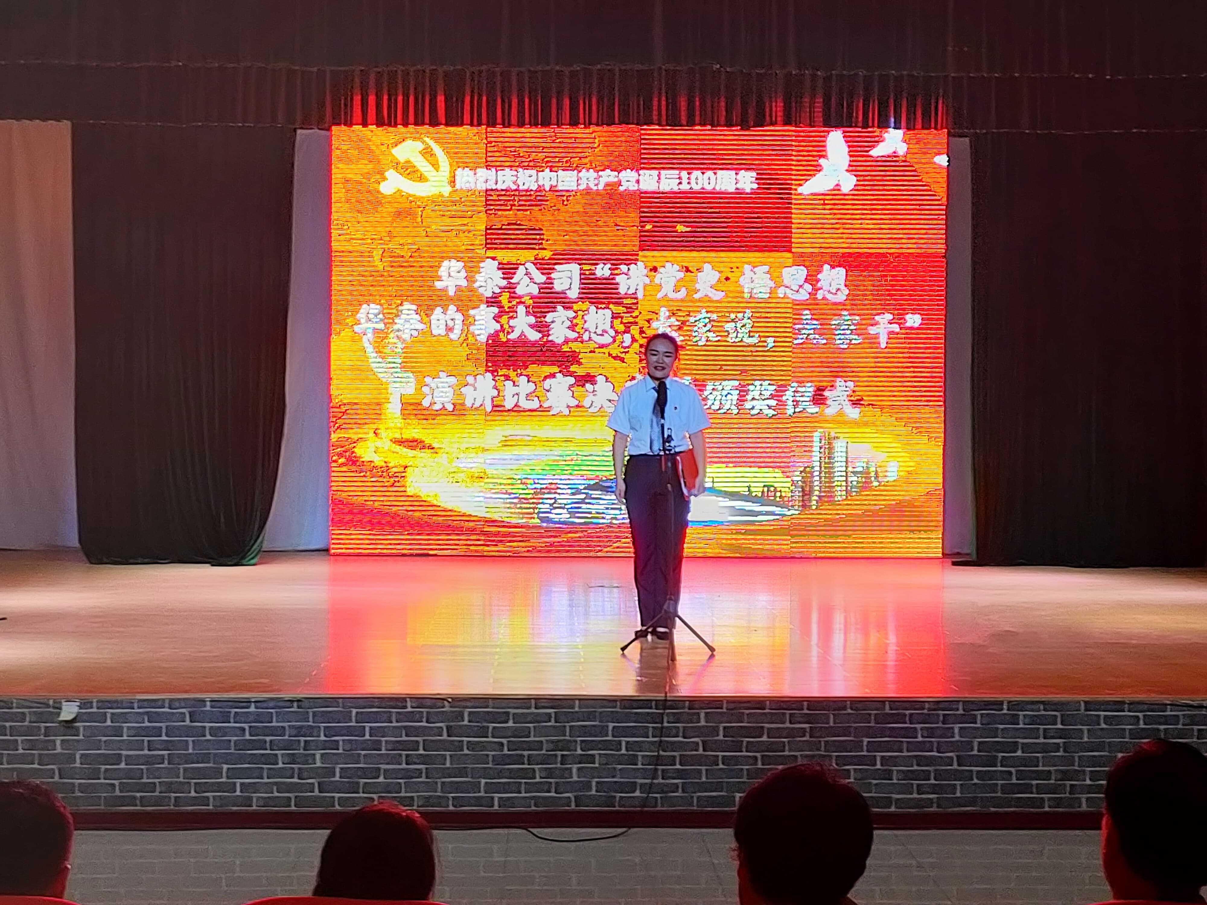 公司新闻4，.jpg