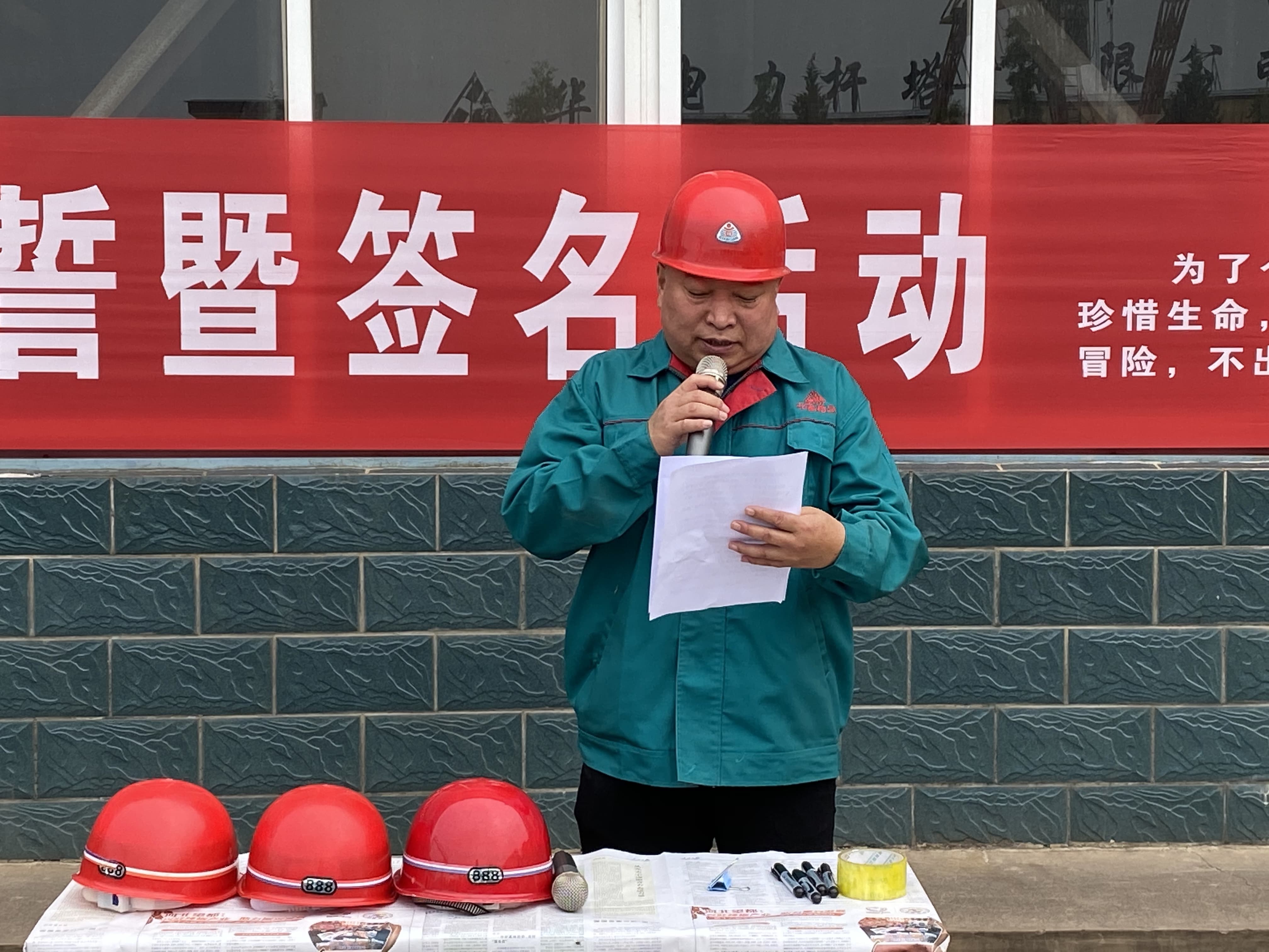 公司新闻3.jpg