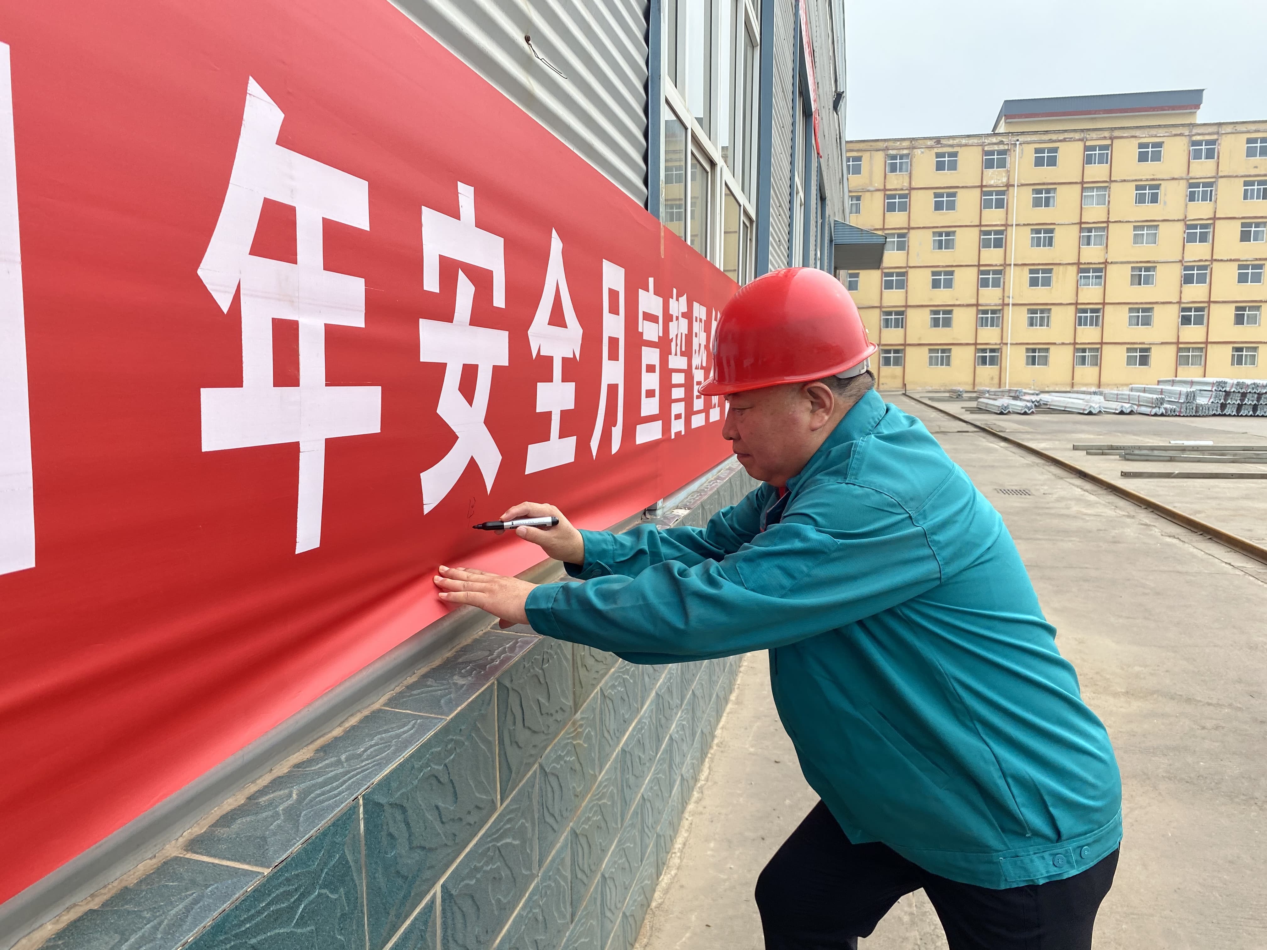 公司新闻3.。.jpg