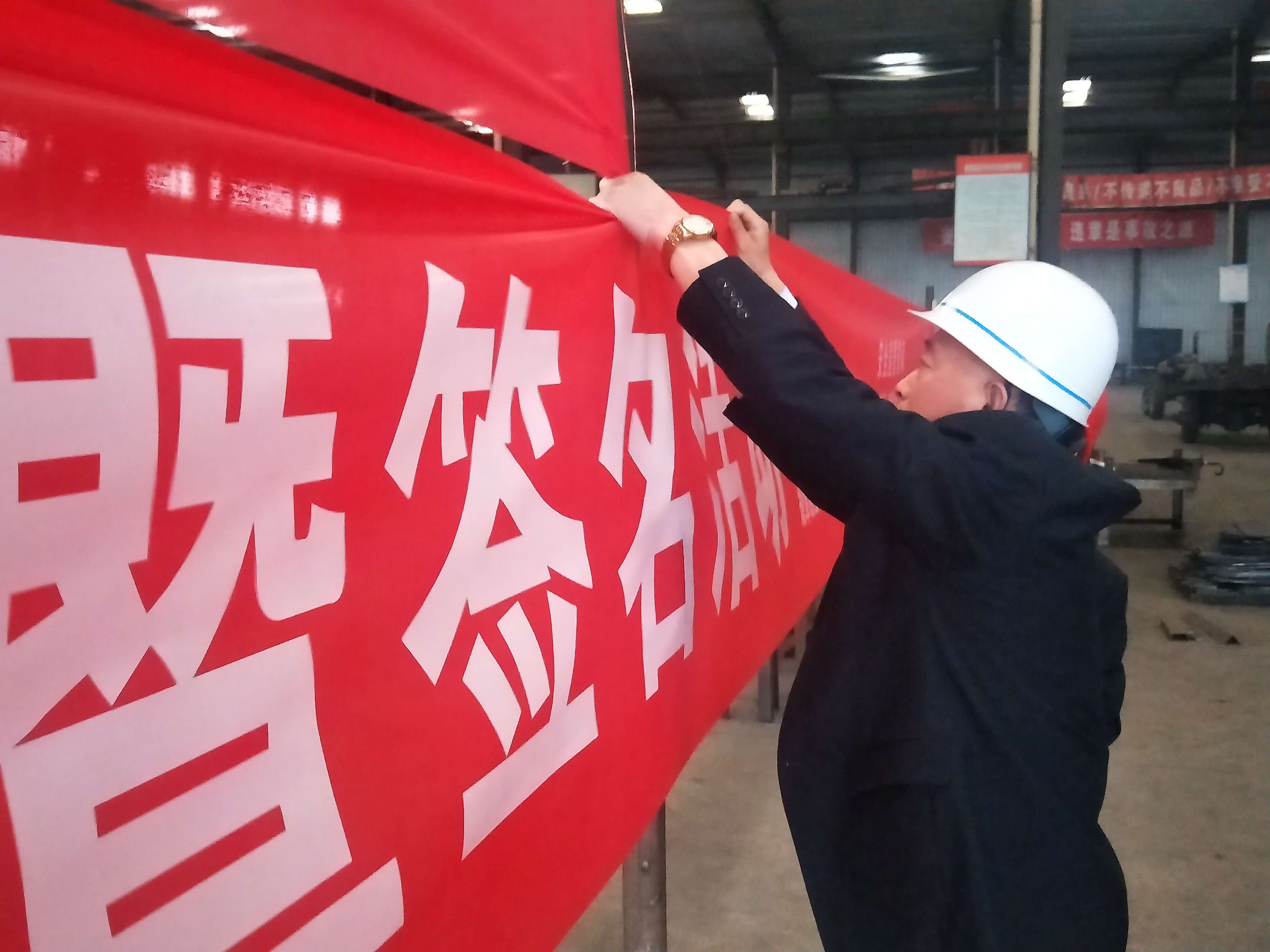 公司新闻14-6.jpg