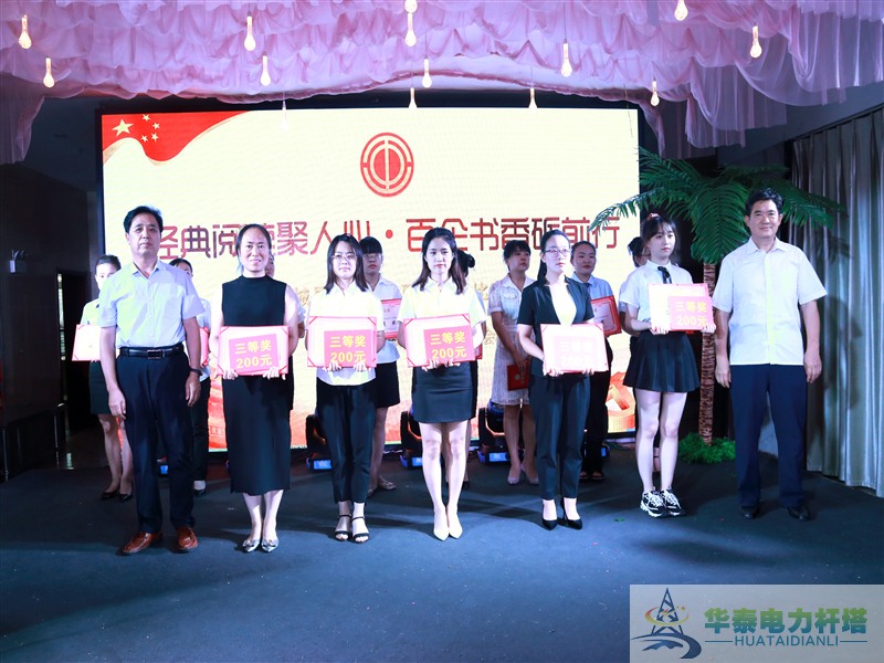 公司新闻8.jpg