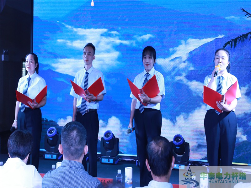 公司新闻8  .jpg